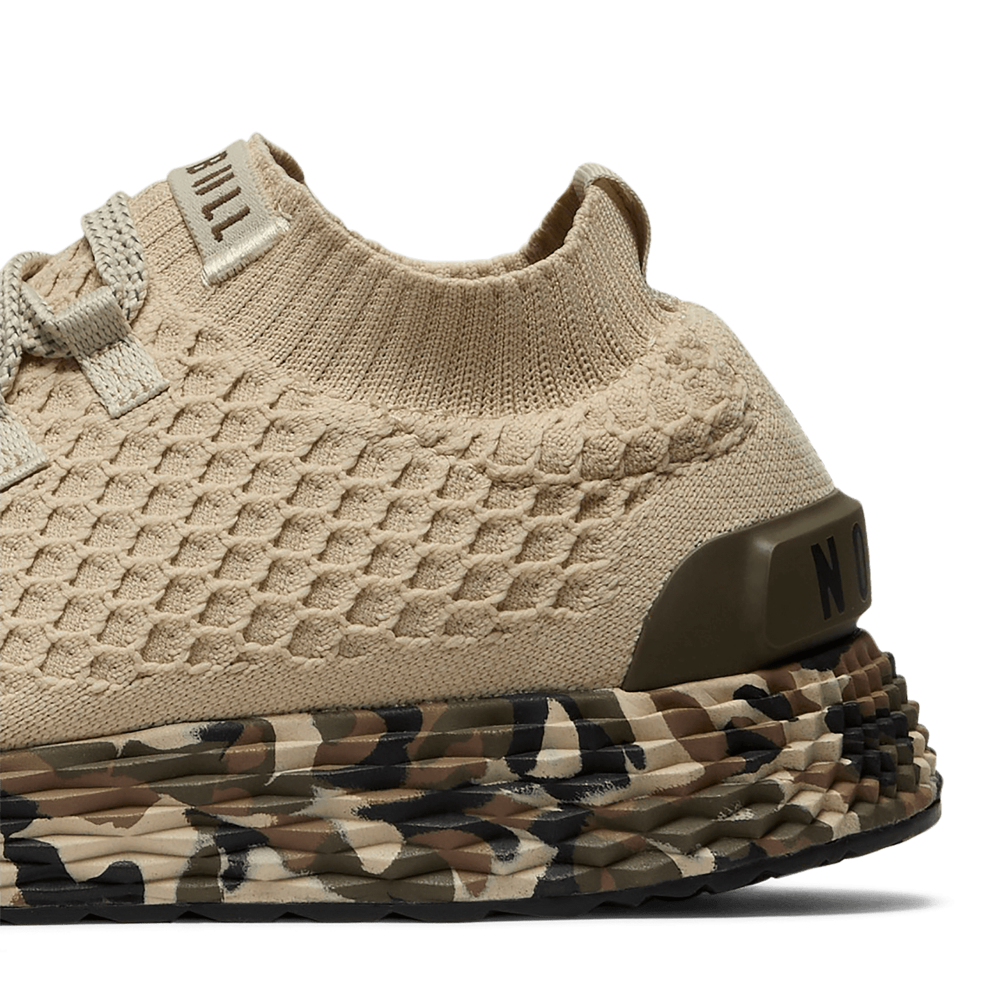 Beige Camo Allday Knit Shoes Detail Angle.